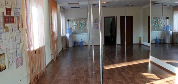 Discounts at the fitness center &quot;art studio 3:15&quot;