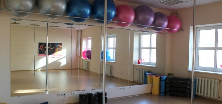Discounts at the fitness center &quot;art studio 3:15&quot;