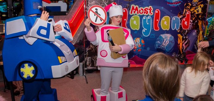 Most PlayLand Family Entertainment Center