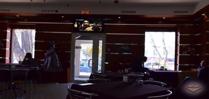 Кафе «Badilatti». Відвідуйте по акції