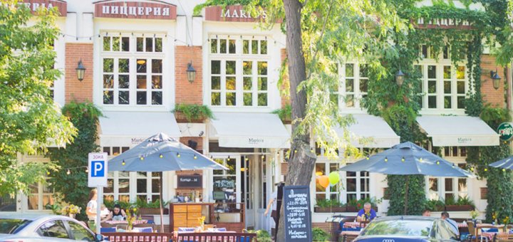 Знижки в mario&#39;s trattoria в одессе6