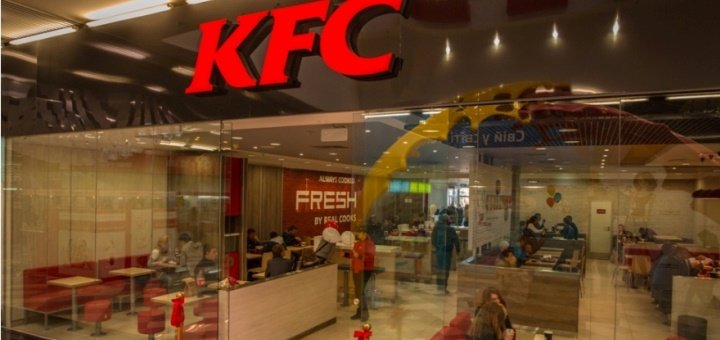 Dishes at KFC restaurants. Visit at a discount