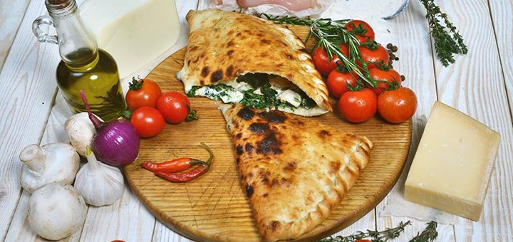 Знижки на всю піцу від служби доставки «Pizza Yolla»