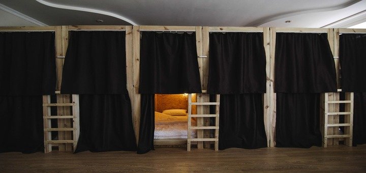 Хостел «A1 Hostel». Бронируйте со скидкой