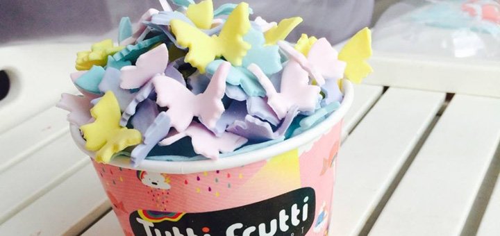 Мороженое на вынос «Tutti Frutti» со скидкой