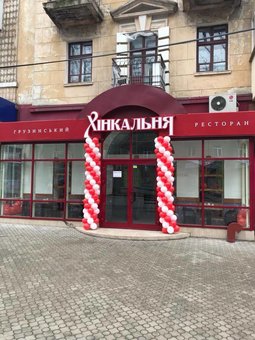 Khinkalnya restaurant chain in ukraine