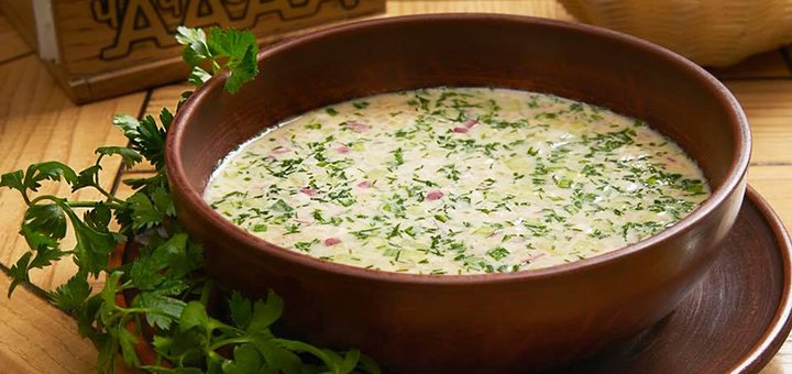 Promotions and discounts in the restaurant &quot;chachasala&quot; 1