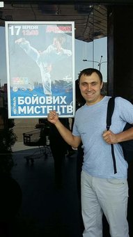 Sports club «Athlete» in the Dnieper. Pay for oriental dance classes at a discount.