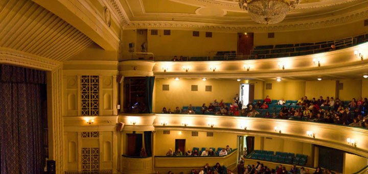 Hall at the National Music Academy of Ukraine named after P.I. Tchaikovsky. Buy concert tickets at a discount.