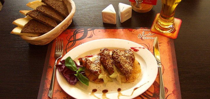 Блюдо в ресторані «Че Гевара». Замовляйте зі знижкою