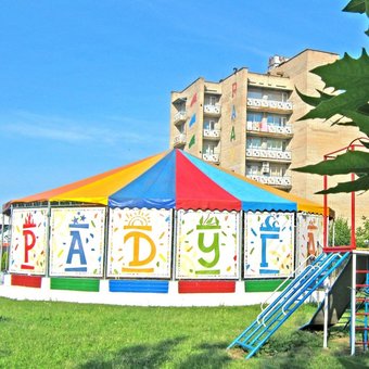 Recreation center raduga in primorsk