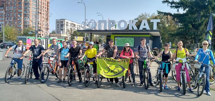 Прокат велосипеда от сети прокатов «Велократия» 