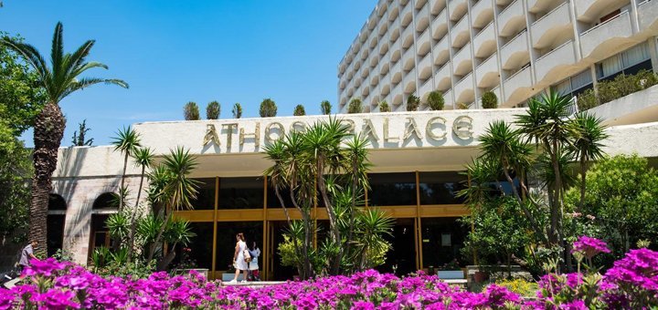 Athos Palace Hotel 4* hotel Greece
