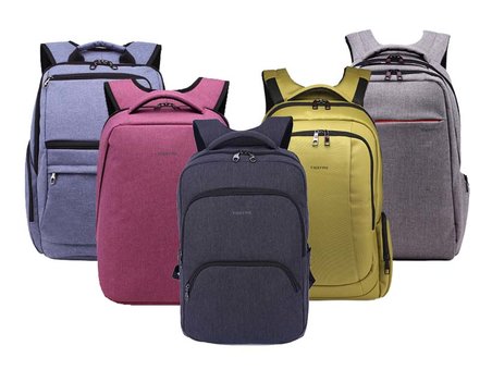 Backpacks for every day in the online store «Tigernu» for a promotion