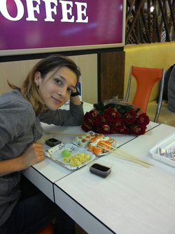 Япона Хата 3