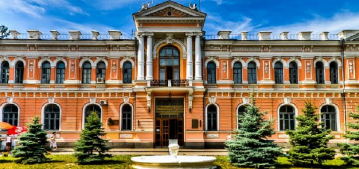 «аграрний коледж управління і права полтавської державної аграрної академії»