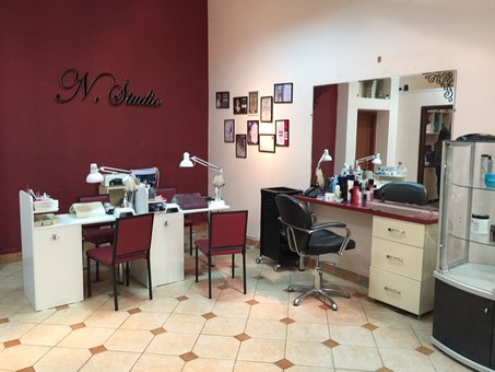 «NStudio» is a make-up studio in Nikolaev. Sign up for the promotion.