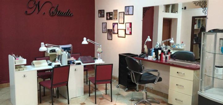 «Nstudio» – макіяж у Миколаєві. Робіть зі знижкою.