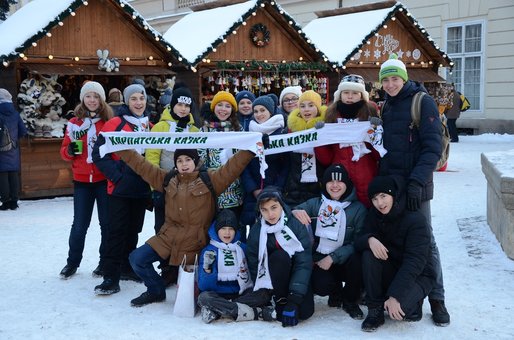 Екскурсії з дитячим табором «Шоколад» Славське. Забронювати відпочинок у дитячому таборі