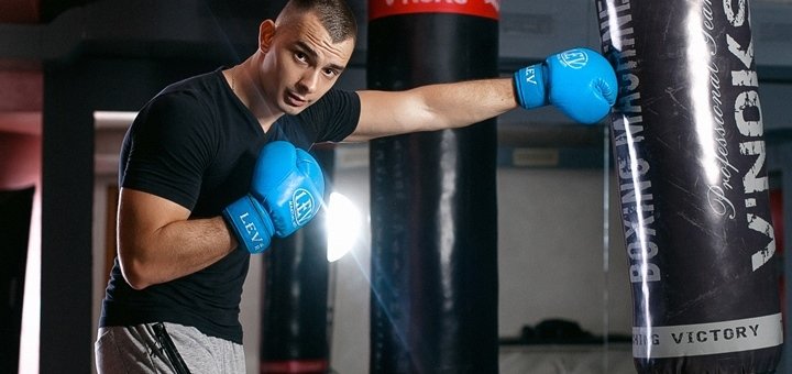 Скидки в фитнес-клубе «ProGym» 2