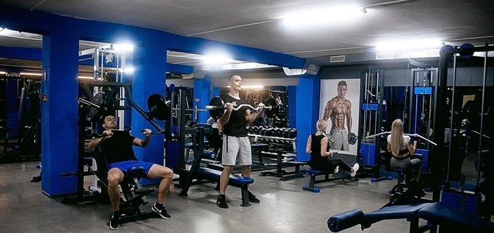 Скидки в тренажерном зале «ProGym»