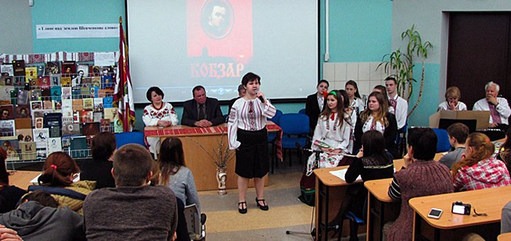 Акцінное пропозицію на навчання у Відкритому міжнародному університеті розвитку людини «Україна»