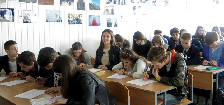Заняття в Київському міжнародному університеті по акції