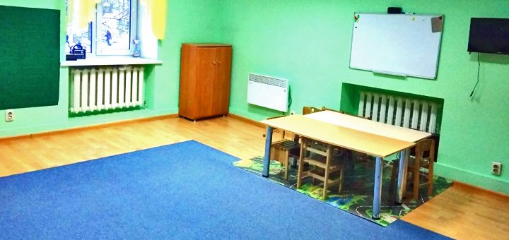 Подготовка детей к школе в центре семейных центров «Маленькое чудо»