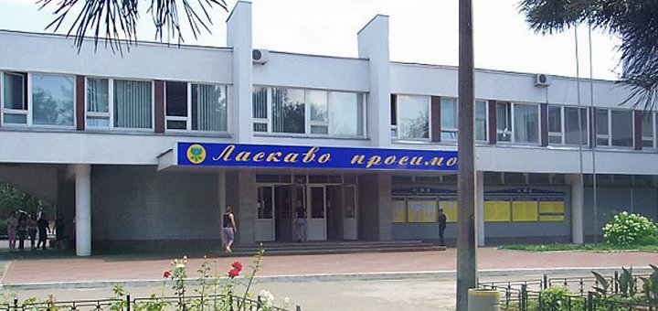Знижки на навчання в київському університеті туризму, економіки і права