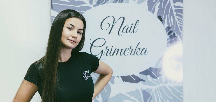 Маникюр в салоне «Nail Grimerka» в Одессе. Записаться по скидке
