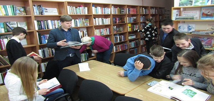 Library of the Solomensky district of family reading named after O. Gonchar