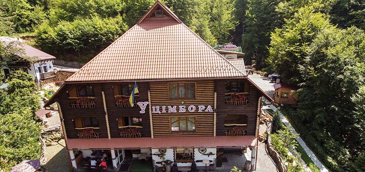 Discounts for rest in the hotel u tsimbor in lumshory11