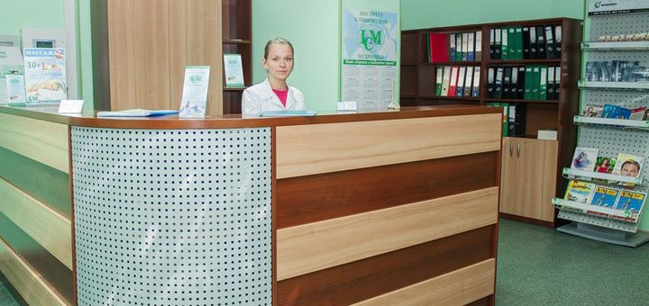 Многопрофильная клиника «Институт клинической медицины» посетите со скидкой 2