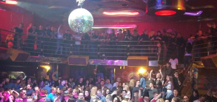 Discounts night club &quot;babalu&quot;