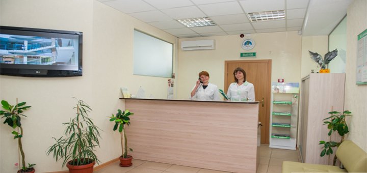 Медицинский центр «Вита Медикал»