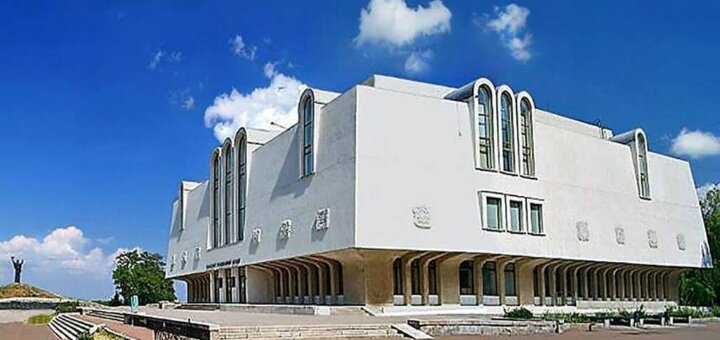 «Черкасский областной краеведческий музей»