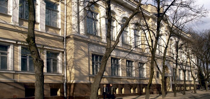«Харьковский художественный музей»