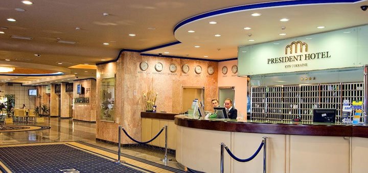 Hotel «President Hotel» in Kiev. Book a room at the President Hotel at a discount. Hotels in the center of Kiev.