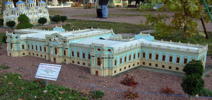 Экспозиция в парке-музее «Киев в миниатюре» в Киеве. Посетите экскурсию по акции.