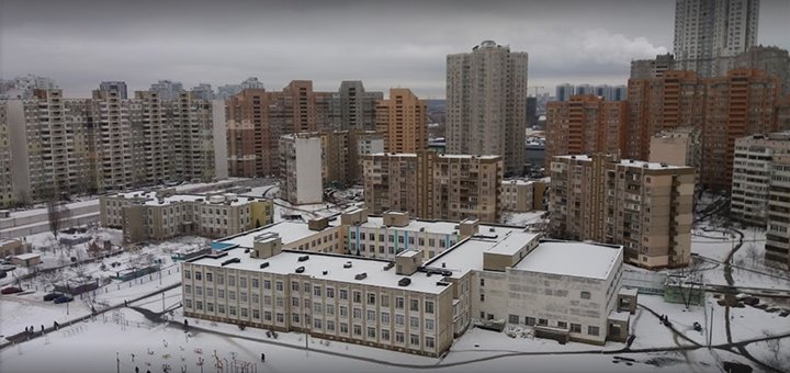Середня загальноосвітня школа №62