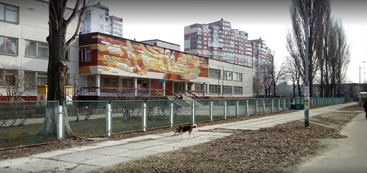 Специализированная школа №251 им. Хо Ши Мина с углубленным изучением английского языка