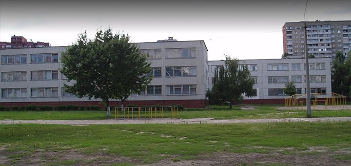 Специализированная школа №251 им. Хо Ши Мина с углубленным изучением английского языка