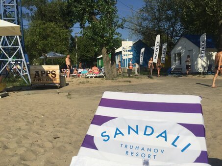 Низкие цены база отдыха «Sandali»