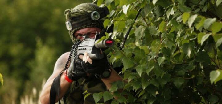 Discounts at the paintball club &quot;feliz muerte war club&quot;