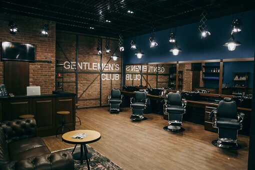 Оформить скидку в Gentlemen's Club Barbershop #1