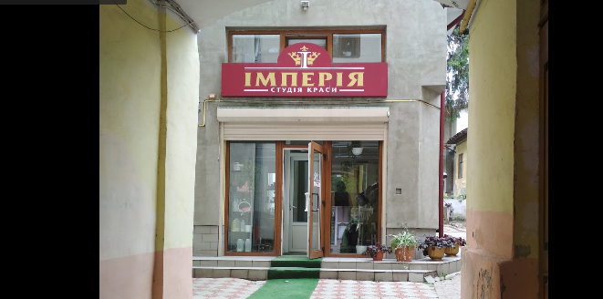 Якісні послуги в imperiya