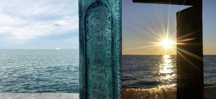 «Скульптура Двери Солнца» Одесса