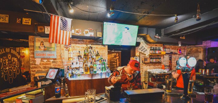 Низкие цены ресторан «Grand America | Bar&Kitchen»