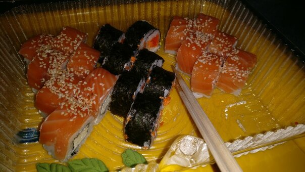 Скидки ресторан «Happy Sushi»