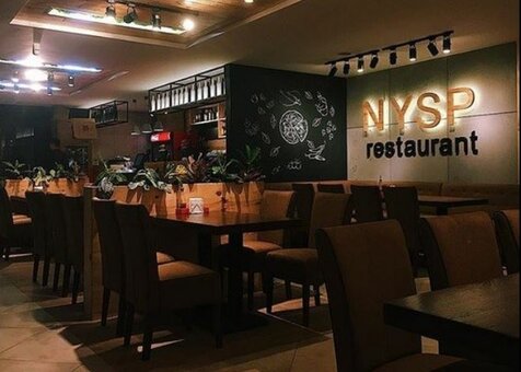 Скидка от New York Street Pizza в Павлограде 